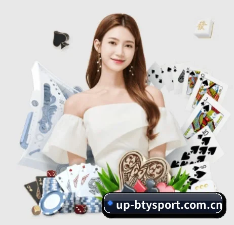 up-btysport.com.cn APP 界面